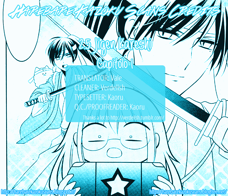 2.5 Jigen Kareshi-Volume 1 Chapter 1